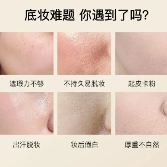 IMAGIC Lightweight Natural BB Cream Foundation SPF30 PA++Uneven Skin Ton… - Picture 10 of 12